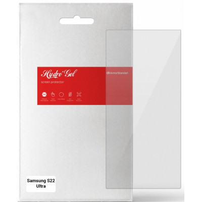 Пленка защитная Armorstandart Samsung S22 Ultra (ARM61286) Винница - изображение 1