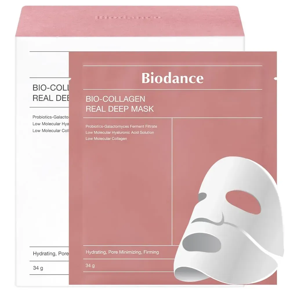 Маска гидрогелевая ночная с коллагеном Bio-Collagen Real Deep Mask Biodance 1 шт Киев - изображение 12