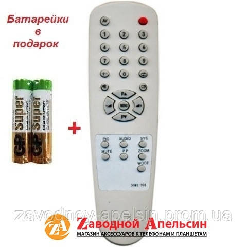 Пульт AKAI 4GA1-901 Polar TV ТВ Одесса - изображение 1