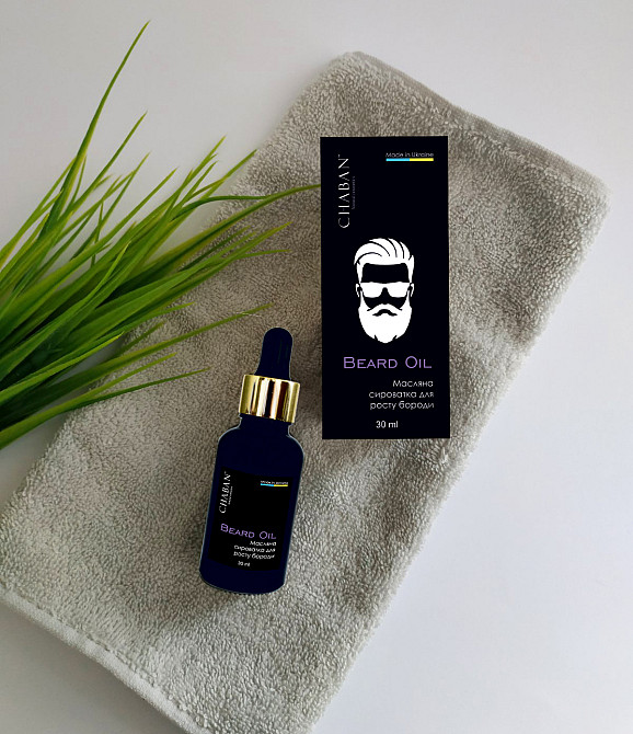 Масляная сыворотка для роста бороды Chaban 30 мл Киев - изображение 2