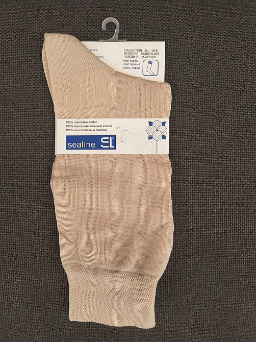 Шкарпетки чоловічі 100% Мерсерована бавовна Sealine 0-017 Київ - фото 1