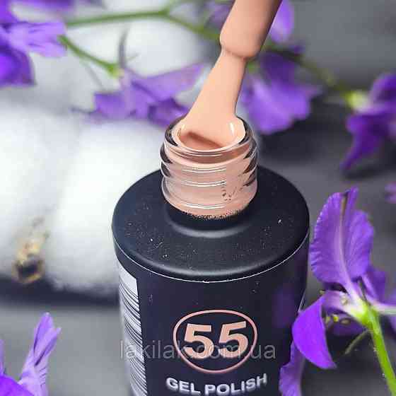 Гель-лак для нігтів Bee Nails 055 (бежево-персиковий) 8мл Херсон
