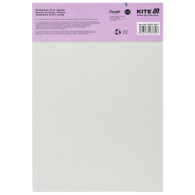 Блокнот Kite Kuromi A5, 50 аркушів, клітинка (HK25-194-1) Вінниця - фото 2