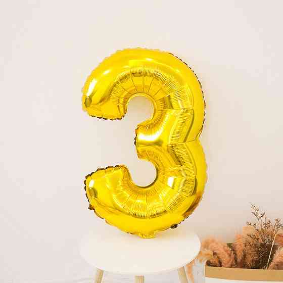 Кулька цифра 3 фольгована 32 дюйма золотистий Київ