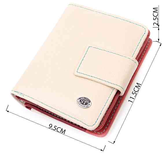 Жіночий гаманець із натуральної шкіри вертикального формату ST Leather 19440 Білий Київ