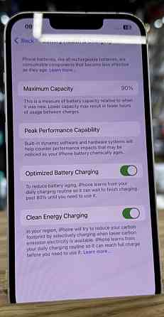 Айфон: iPhone 13 256Gb White Киев