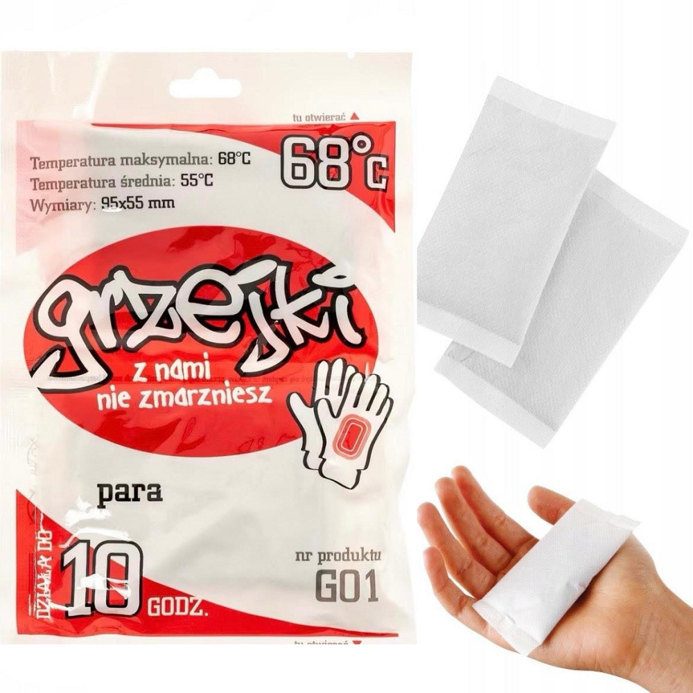 Химическая Грелка (Обогреватель) для рук для рук до 10 часов работы ,1 пара (G01 I) Температура 68 градуса С Нововолынск - изображение 1