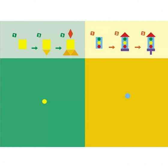 Обучающая книга 