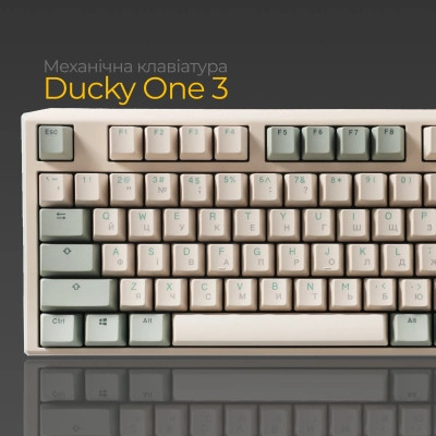 Клавіатура Ducky One 3 TKL Cherry MX Brown UA USB Cream (DKON2187-BUAPXМAEGGC1) Вінниця - фото 9
