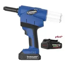 Nitownica Акумуляторна Rivdom eBZ 3 Київ - фото 1