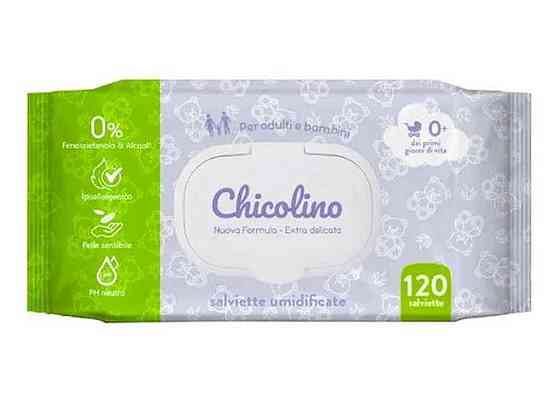 Серветки вологі 120шт ТМ Chicolino   Solmir Київ