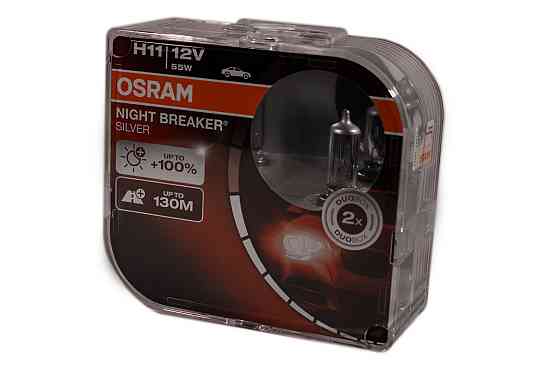 Комплект галогенових ламп OSRAM H11 64211NBS-HCB Night Breaker Silver +100% 55W 12V PGJ19-2 (2 шт) Харьков
