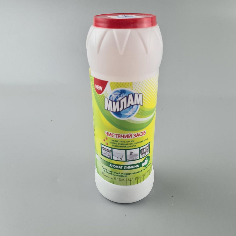 Чистящий порошок для мытья посуды МИЛАМ 