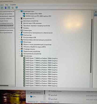 Ноутбук: Lenovo Legion 5 Slim. Київ