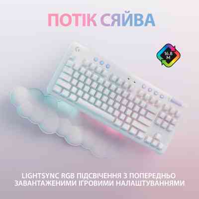 Клавіатура Logitech G715 Aurora Wireless Gaming GX Brown Lightspeed/Bluetooth UA Off-White (920-010465) Вінниця