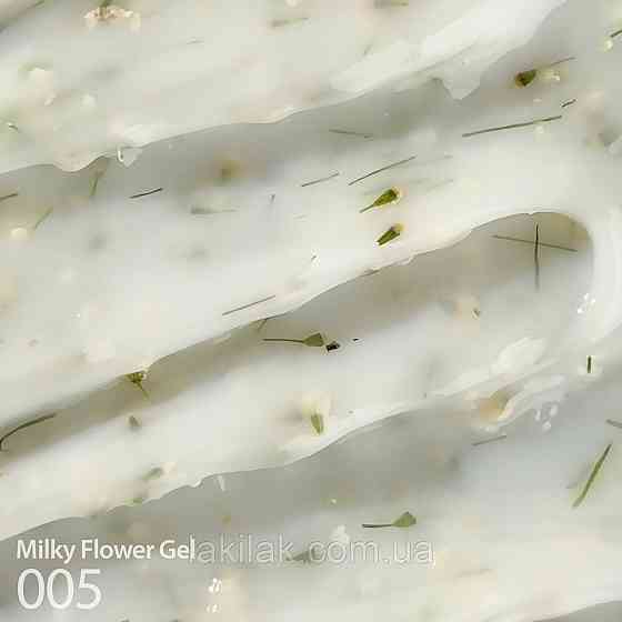 Гель для нарощення нігтів ART Builder Gel Milky Flower №05 15мл Херсон
