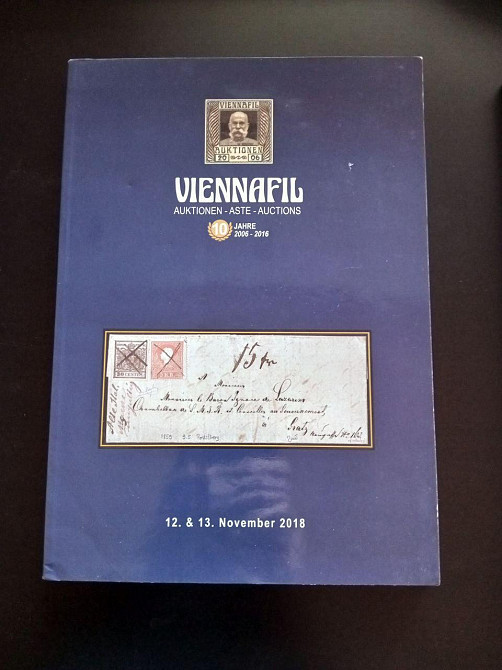 Каталог Аукционный . Ноябрь 2018 ( 300 стр) 4.19 Полтава - фото 1
