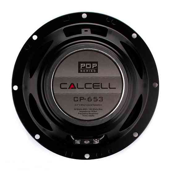 Акустика Calcell CP-653 Харків