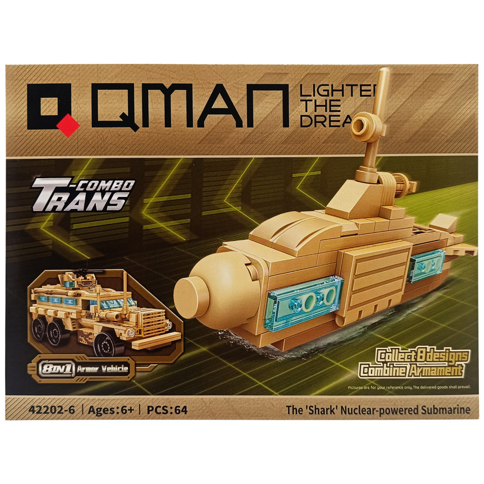 Конструктор військовий транспорт 42202-1 Вид 6 Вінниця - фото 1