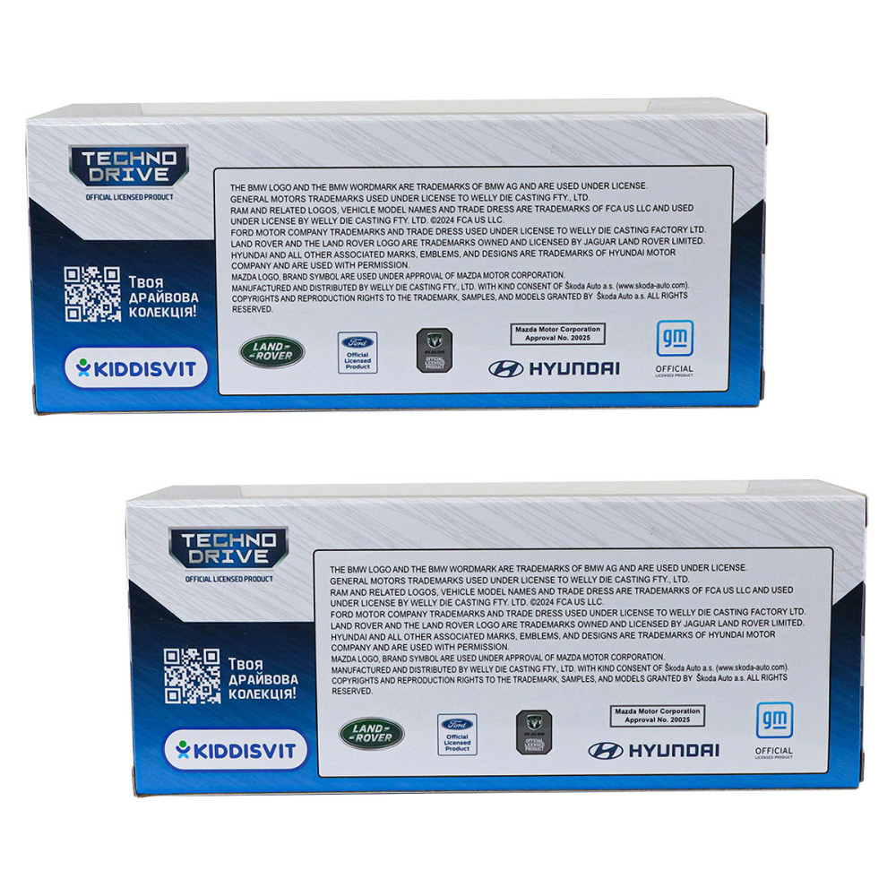 Автомодель - Chevrolet Corvette Z06 2023 (помаранчевий, світло-блакитний) Дніпро - фото 8