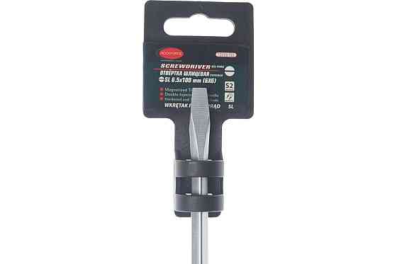 Отвертка шлицевая силовая магнитная 