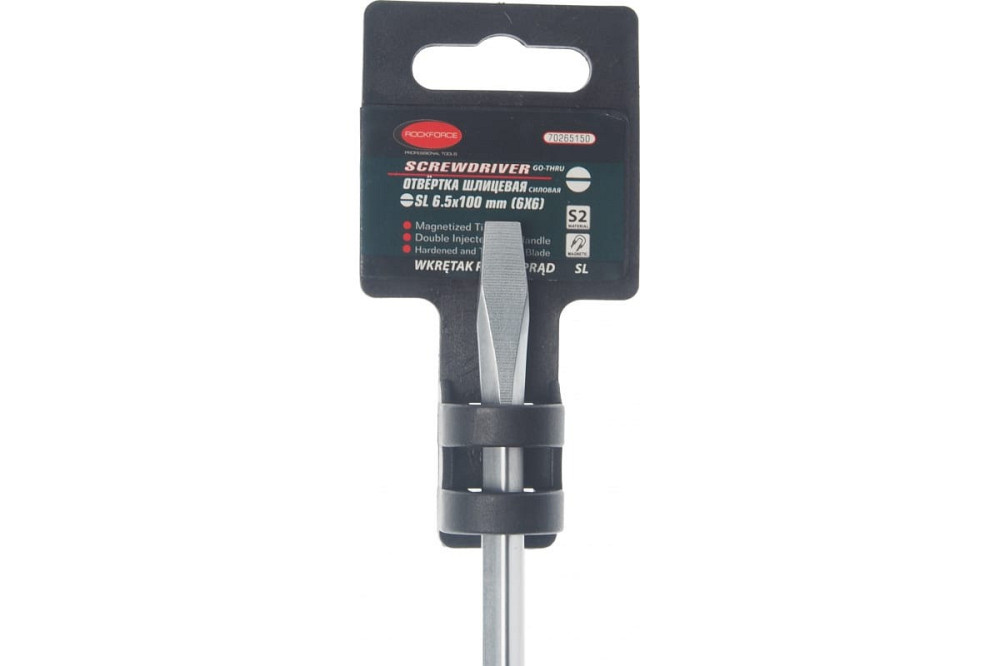 Отвертка шлицевая силовая магнитная 