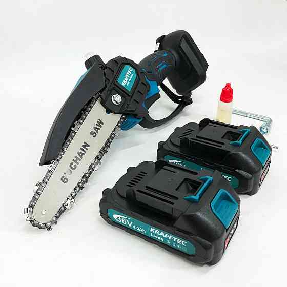 Портативна електрична пила для обрізки дерев Krafftec 15 см, Пила для обрізки гілок в саду HA-97 Івано-Франківськ