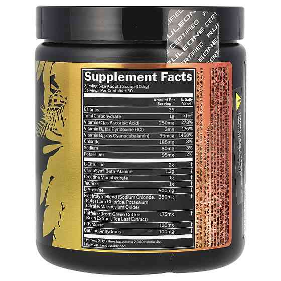 Предтренировочный комплекс Rule One Roar 315 gram (Peach Mango) Луцк