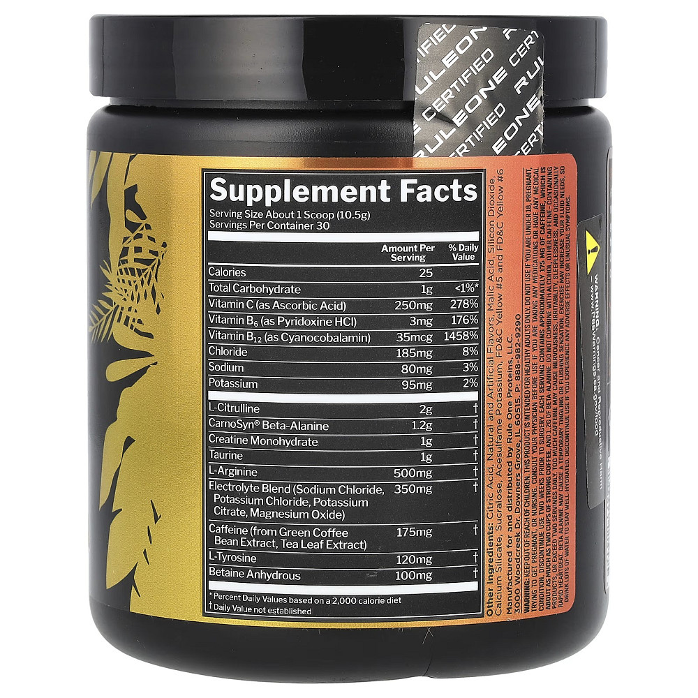 Предтренировочный комплекс Rule One Roar 315 gram (Peach Mango) Луцк - изображение 2