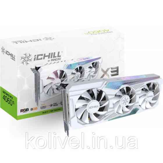 GeForce RTX4060 Ti Inno3D iChill X3 WHITE, 8GB GDDR6, 128bit, PCI Express 4.0 X8 (C406T3-08D6X-17113280) Киев