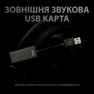 Навушники Logitech G PRO X Gaming Headset Black (981-000818) Вінниця - фото 6