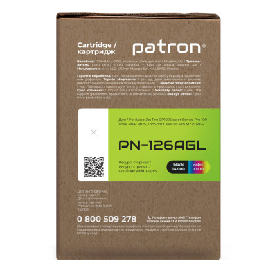 Драм картридж Patron HP 126A (CE314A) GREEN Label (PN-126AGL) Вінниця - фото 3