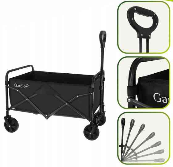 Садовая тележка транспортная складная 90 литров до 100 кг Gardlov (27542) Нововолынск