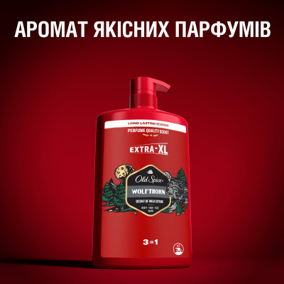 Гель для душу Old Spice Wolfthorn 1000 мл (8700216452588) Вінниця - фото 9