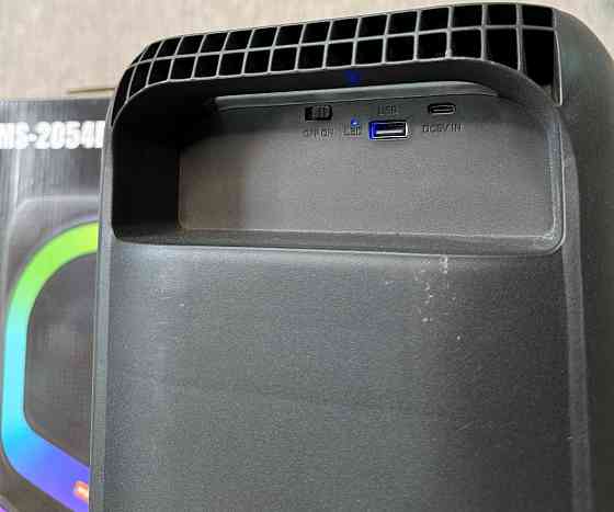 Портативна колонка-валіза MS-2054BT 50 Вт з Bluetooth, FM, USB/SD. Харків