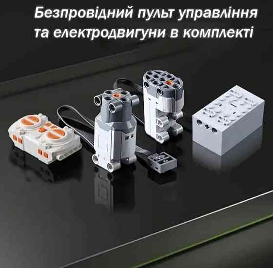 Конструктор машинки Technic Lamborghini Sian на радиоуровке, маштаб 1:14 Ламба Киев