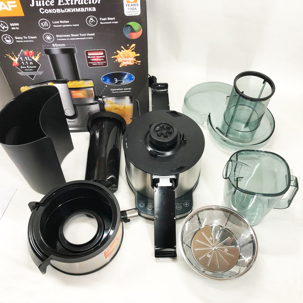 Соковижималка для гранату RAF R.2700 1.1 л 800 Вт, Маленька побутова соковижималка EV-78 Львів - фото 11