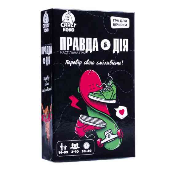 Настільна гра Vladi Toys Щоправда або дія (VT5903-02) Чернігів