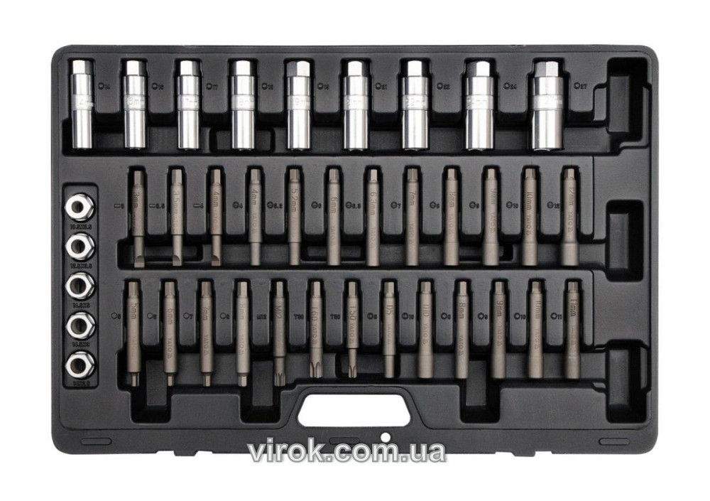 Ключі для кріплення амортизаторів YATO, кпл. 39 шт. [3] Одеса - фото 1