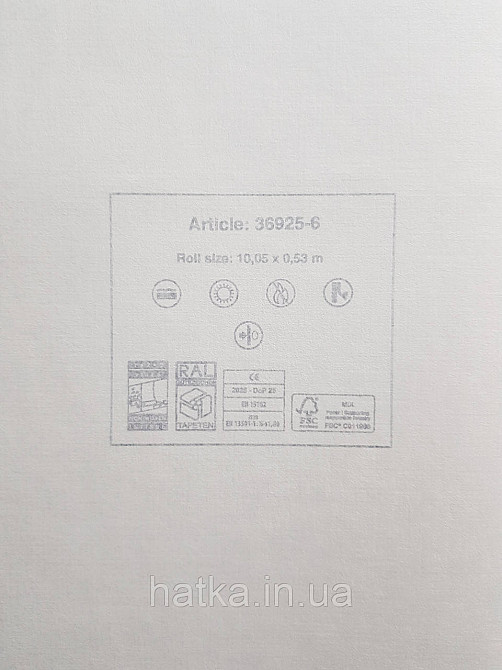 Шпалери вініл на флізеліні AS creation Metropolitan stories By Time 0,53х10 однотонні матові під тканину льон бежеві Київ - фото 4