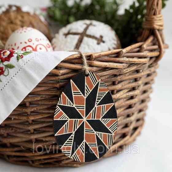 Сувенир традиционный орнамент фанера 65×45 мм крупнодной декор Ирпень