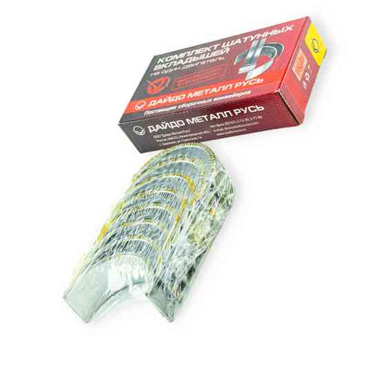 Вкладиші 1,5 шатун Москвич Мукачево