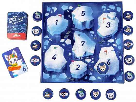 Настольная игра 