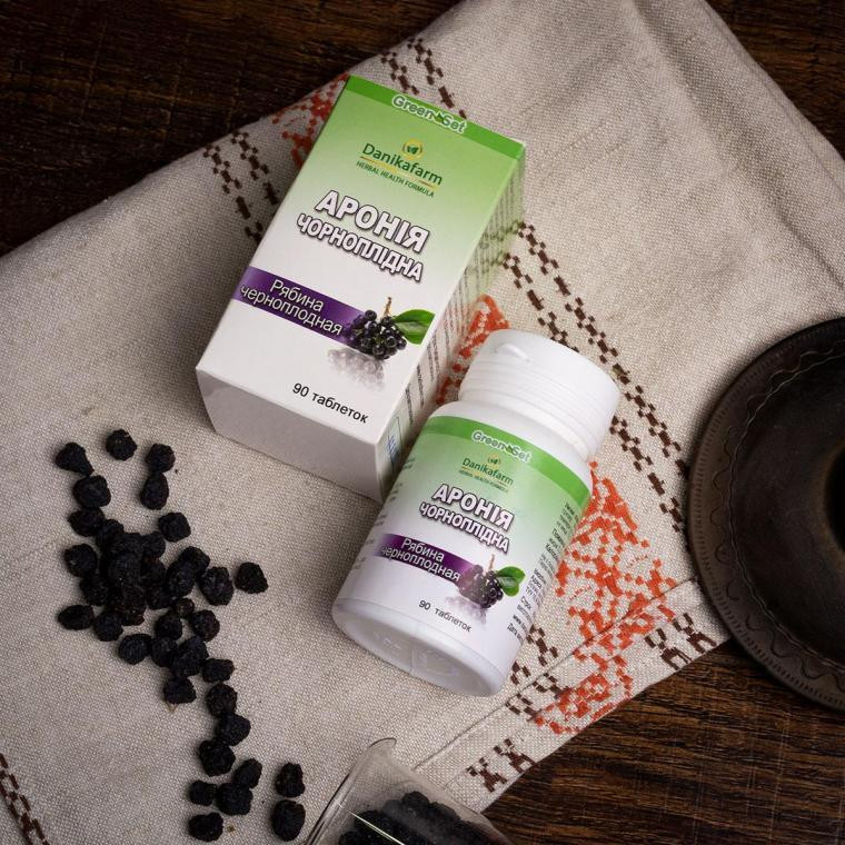 Натуральна домішка Аронія чорноплідна Київ - фото 1