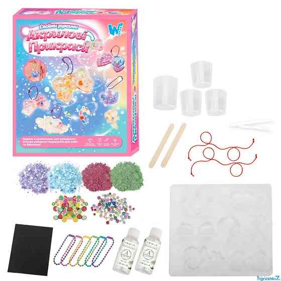 Набор для творчества 