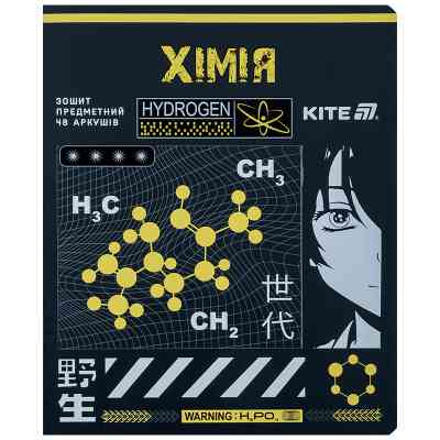 Тетрадь Kite предметная Cyber 48 листов, клетка, химия (K25-240-26) Винница