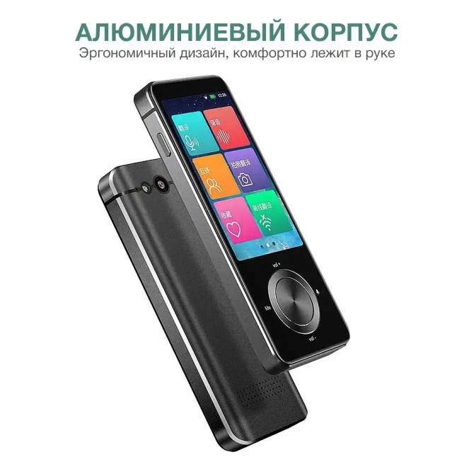 Голосовой портативный переводчик Smart Translator Machine M9 AI Wi-Fi 137 языков 16 без интернета 1500мАч 8GB Винница - изображение 7
