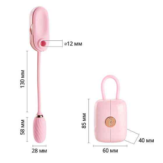 Вакуумний кліторальний стимулятор Otouch Louis Vibrate Pink з віброяйцем, у кейсі Sex Aura Київ