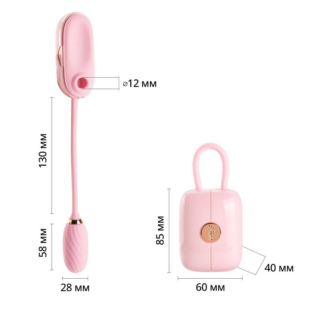 Вакуумний кліторальний стимулятор Otouch Louis Vibrate Pink з віброяйцем, у кейсі Sex Aura Київ - фото 2