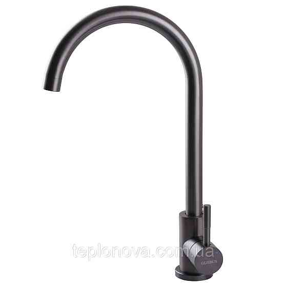 Смеситель для кухни Globus Lux ALPEN SBT1-203S-GP Черновцы